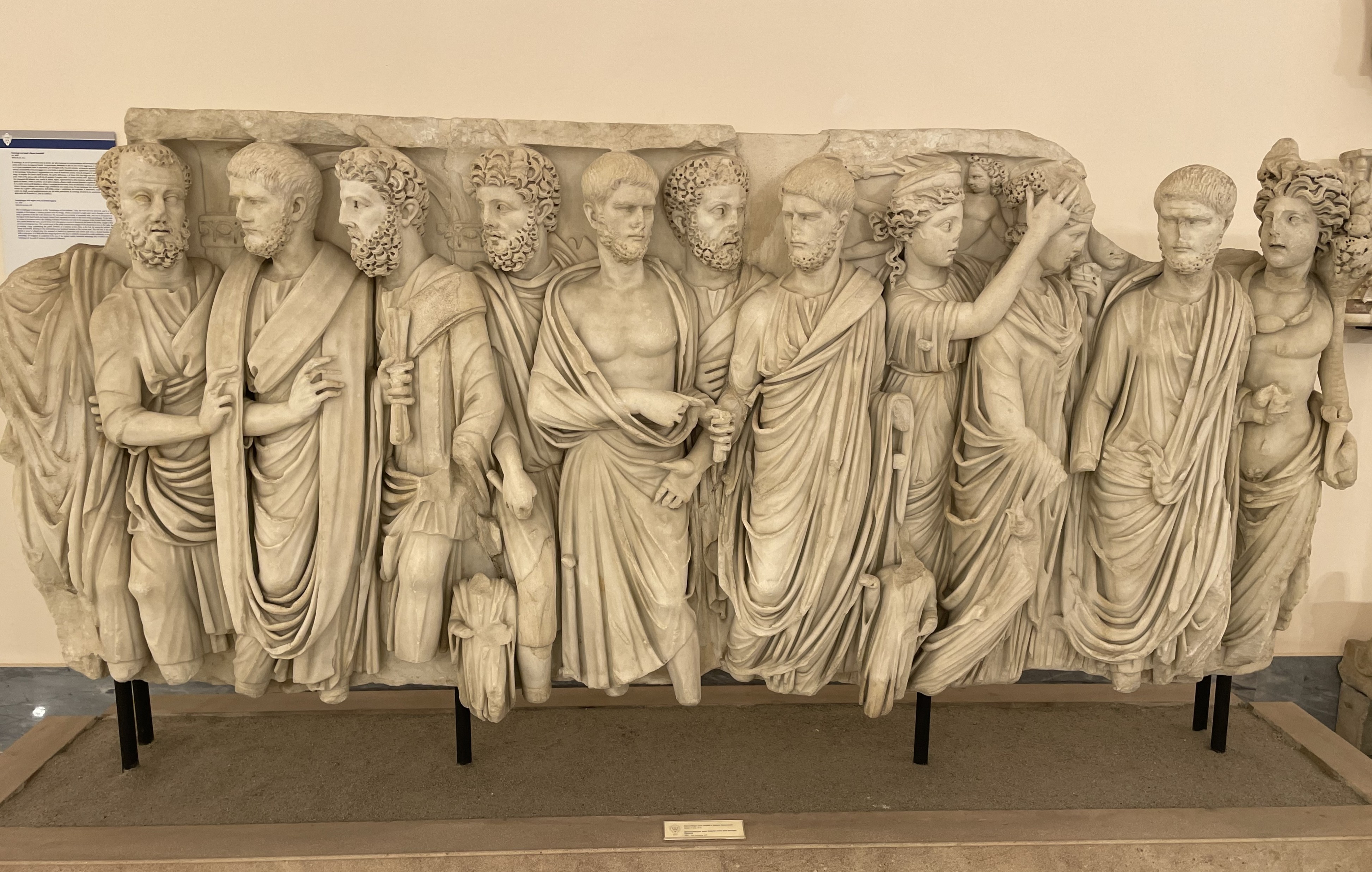 Arch_Museum